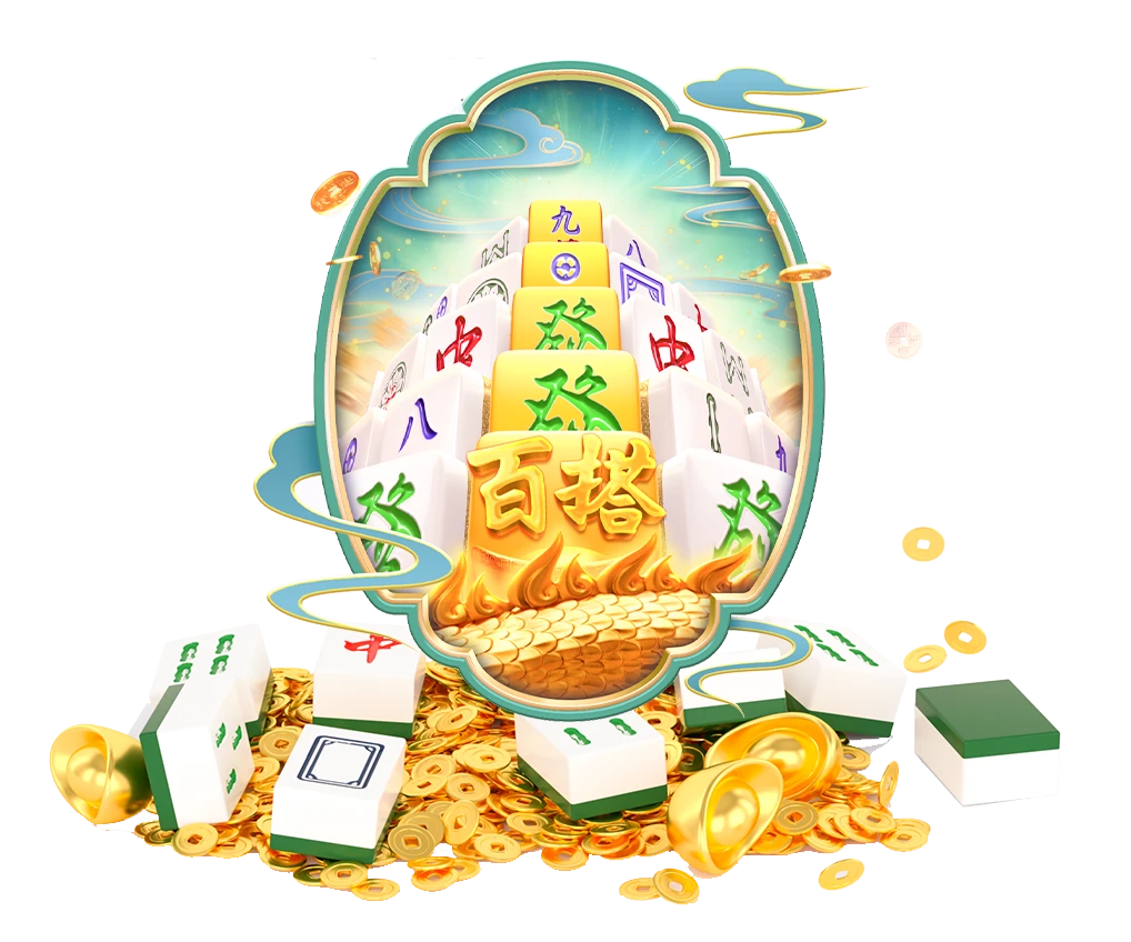 数字主题原始图片